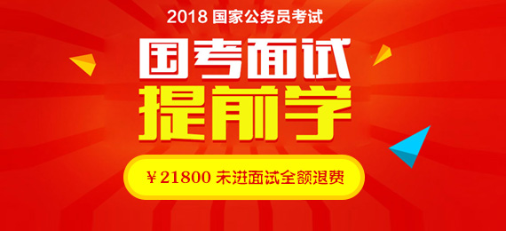 2018ǰѧ