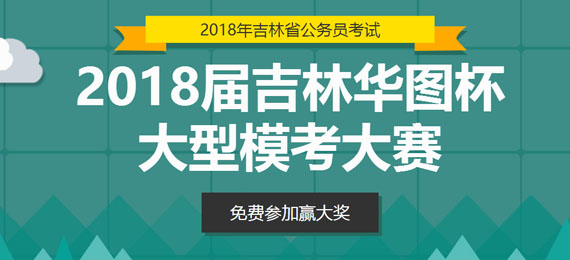 2018켪ֻͼʡģ